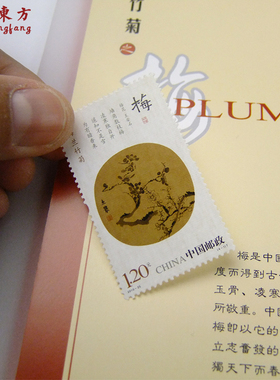 中国风特色礼品出国送老外剪纸