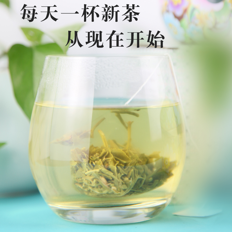 金顺昌桂林桂花茶旗舰店特级茶包红茶绿茶礼盒小包装高山茶叶-图3