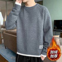 Round Collar Sweater Male Autumn Winter Tide Sign Long Sleeve Undershirt Garnter Thickened Inner Hitch Wool Clothing Mens Knitwear