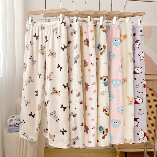 Increase coral velvet loose fairy warm pants in autumn and winter