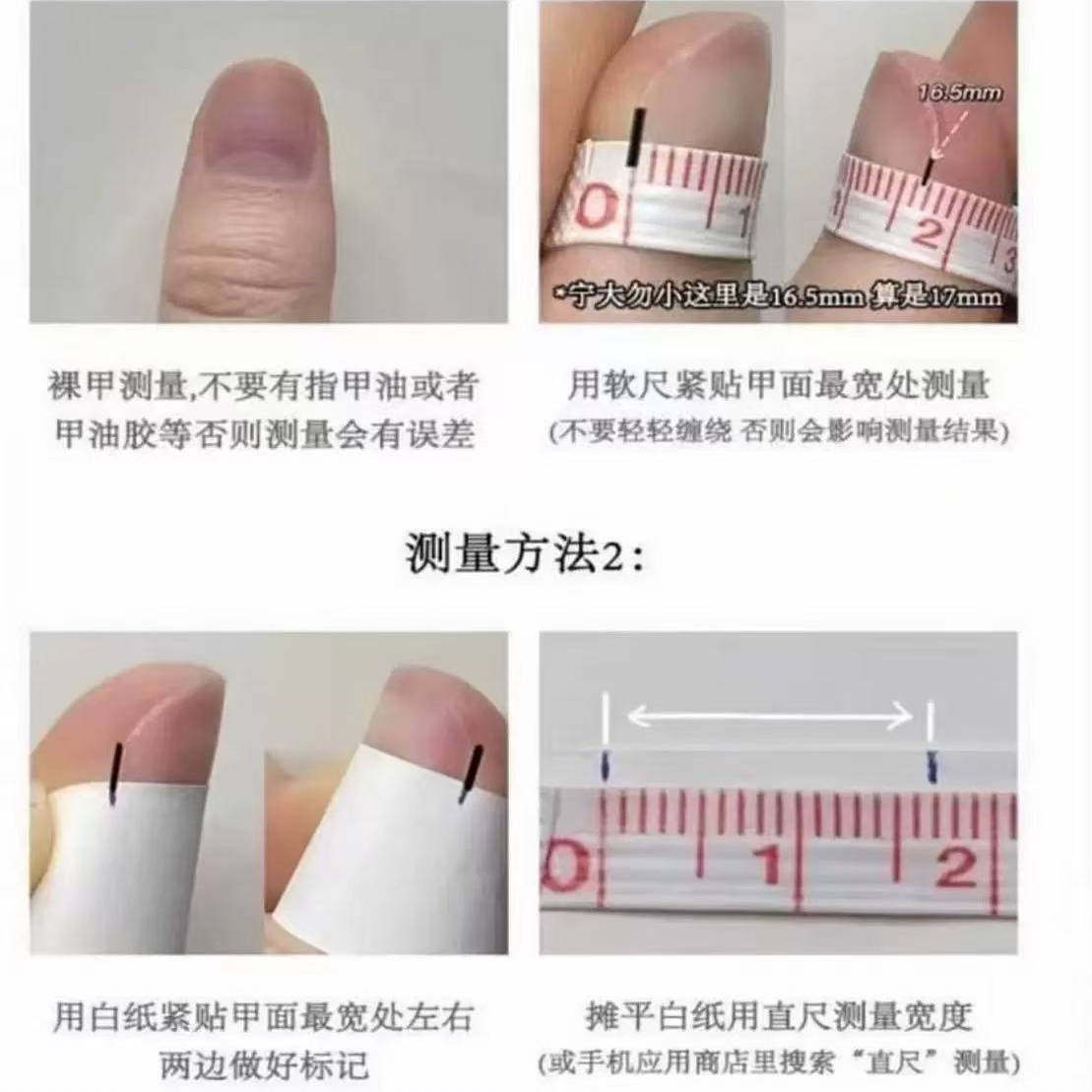 2025新款纯手工穿戴甲片手作高级简约酒红跳色美甲可拆卸假指甲贴,淘宝优惠券,粉丝福利购,淘宝优惠卷