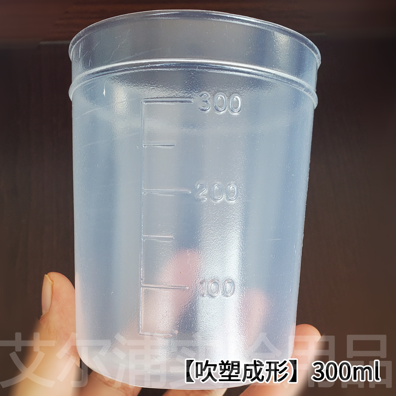 亚速旺一次性杯子烧杯吹塑成形量杯米杯塑料PP聚丙烯100ml200ml1L - 图3