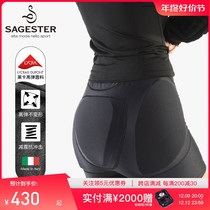 Restorers) Italy Sagester figure skating light anti-fall pants womens sports hip protection pants 412413