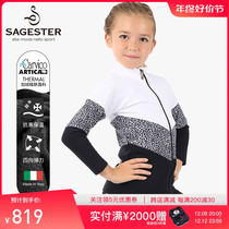 Restorers) Italy Sagester figure skating training suit womens sports jacket glint jacket 213