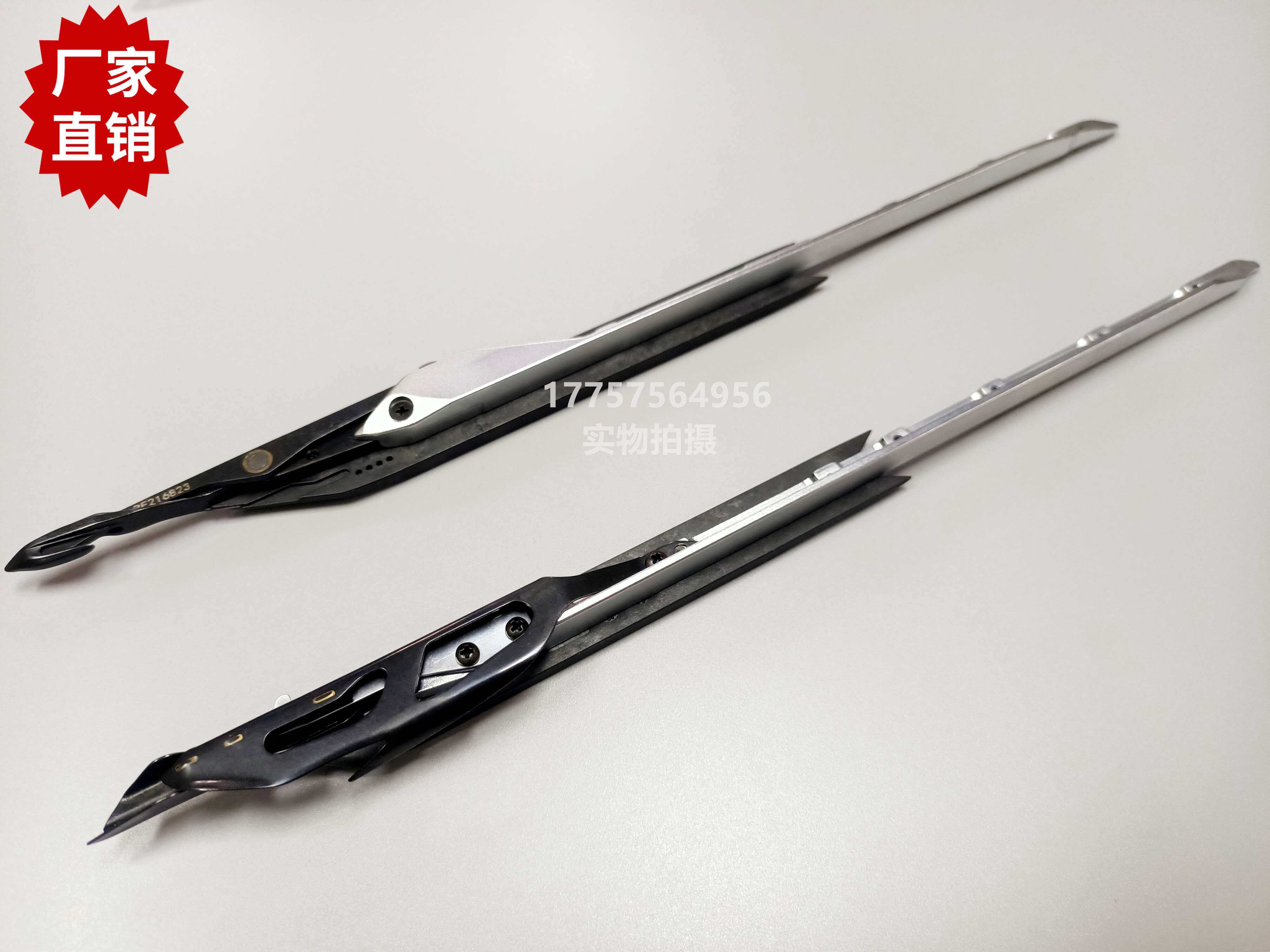 剑杆织机  GAMMA 2002剑头  嘎玛纺织机械配件 质量保证,淘宝优惠券,粉丝福利购,淘宝优惠卷