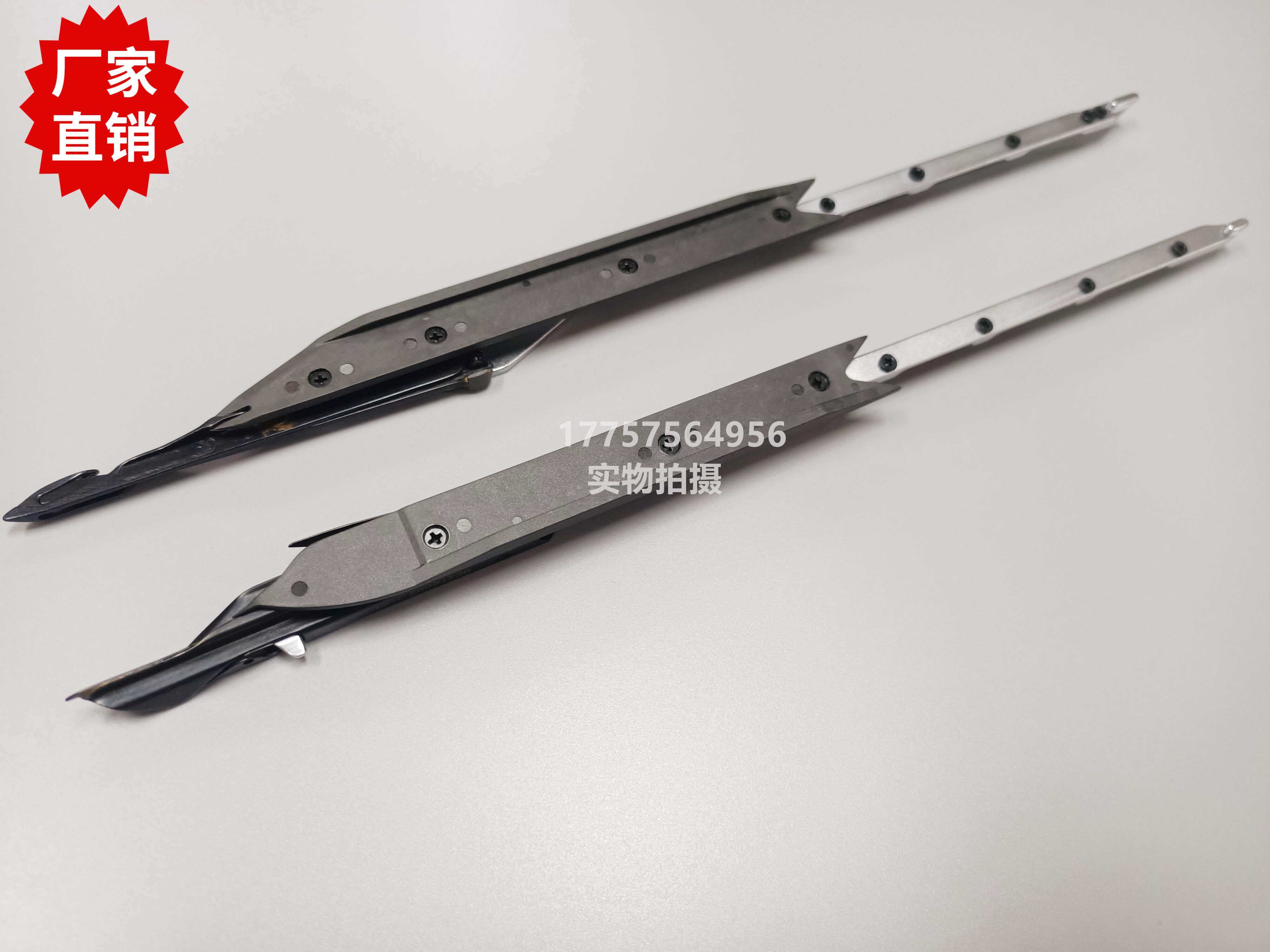 剑杆织机  GAMMA 2002剑头  嘎玛纺织机械配件 质量保证,淘宝优惠券,粉丝福利购,淘宝优惠卷