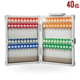 杰丽斯 8803 КЛЮЧ КЛЮЧ КЛЮЧ КЛЮЧ КЛЮЧЕВЫЙ КЛЮЧЕВЫЙ КЛЮЧ