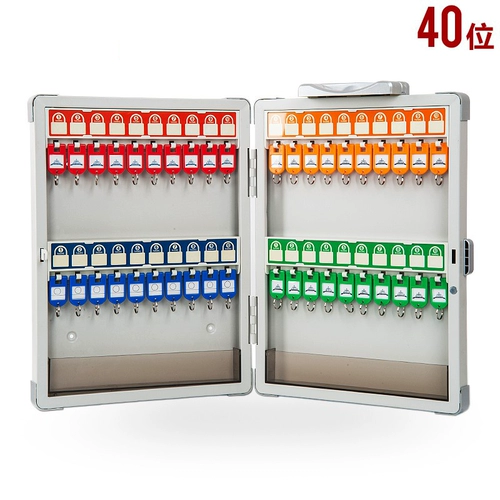 杰丽斯 8803 КЛЮЧ КЛЮЧ КЛЮЧ КЛЮЧ КЛЮЧЕВЫЙ КЛЮЧЕВЫЙ КЛЮЧ