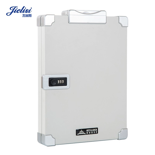 杰丽斯 8803 КЛЮЧ КЛЮЧ КЛЮЧ КЛЮЧ КЛЮЧЕВЫЙ КЛЮЧЕВЫЙ КЛЮЧ