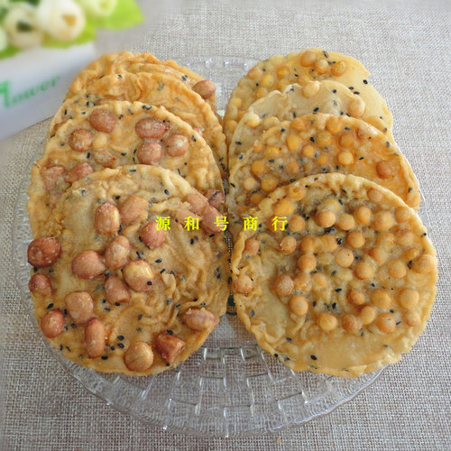 赣南特产花生巴豆巴子芝麻月亮巴江西赣州油炸豆子饼锅巴零食包邮 - 图1