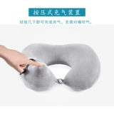 Портативная надувная подушка для шеи для путешествий, самолет для сна