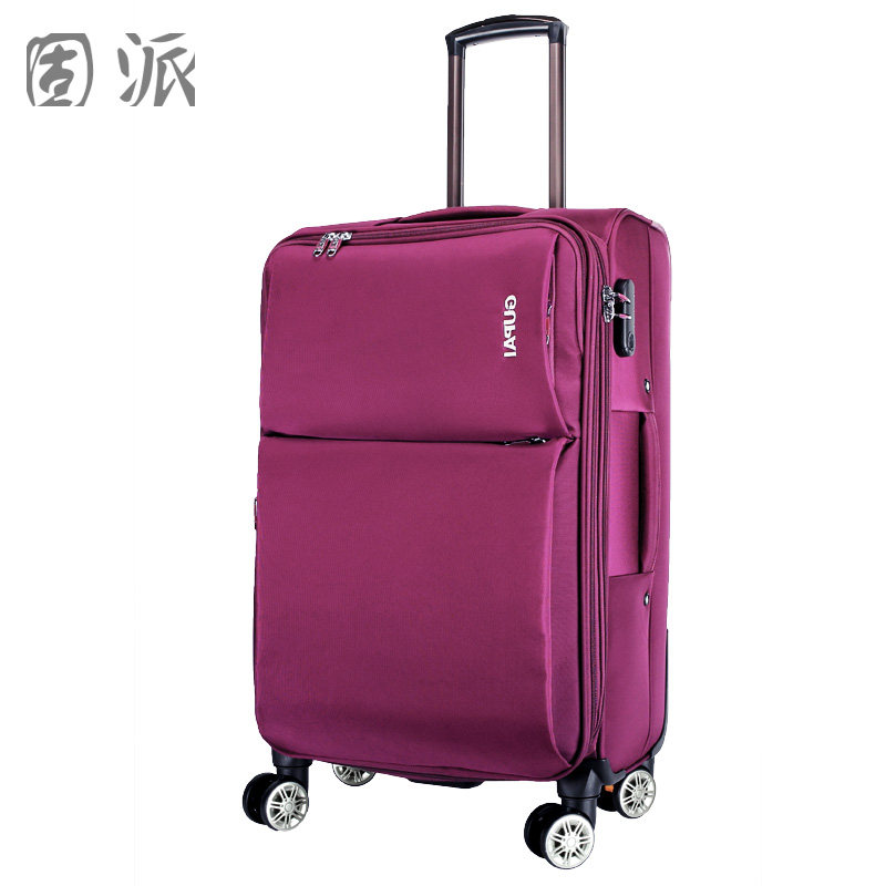 固派20万向轮24登机旅行箱包28寸 固派旅行箱