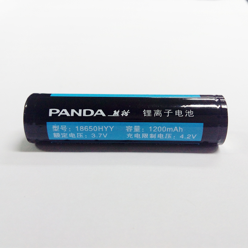 PANDA/熊猫 原装收音机原厂18650HYY锂电池3.7V可充电电池1200mAh - 图3