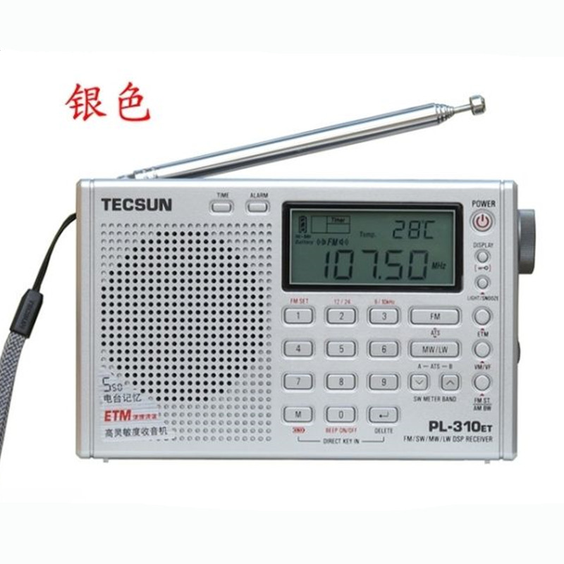 Tecsun/德生 PL-310ET高考收音机pl380全波段四六级英语听力考试 - 图0