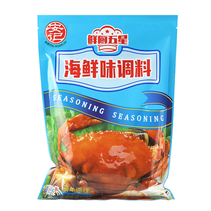 图5