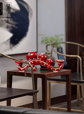 钧瓷如意陶瓷器吉祥如意钧窑摆件新中式客厅家居酒柜博古架装饰品