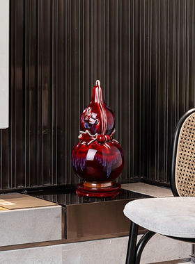 神垕镇陶瓷器仿古花瓶钧瓷葫芦摆件中式客厅博古架酒柜家居装饰品