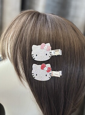 Hellokitty闪钻边夹水钻发夹少女