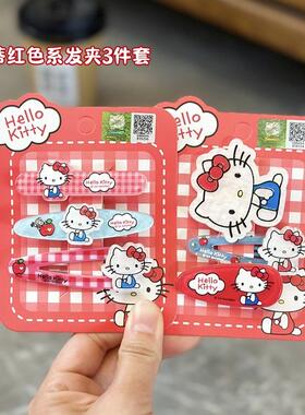 红色格子KT猫可爱卡通少女心发夹