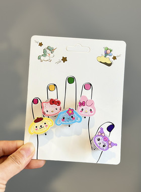 女亚克力发光戒指首饰三丽鸥礼物