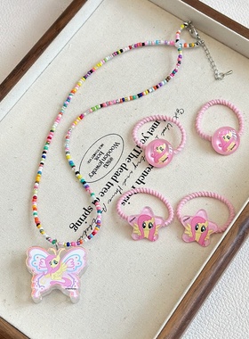 小马宝莉彩色项链发圈女闪灯蝴蝶