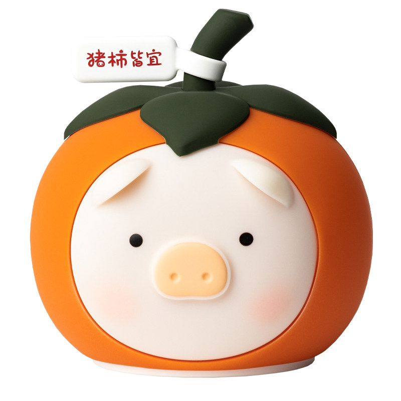 猪柿皆宜生日礼物送女友女生闺蜜老师同学小众高级感祝福毕业礼物