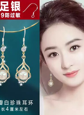 999银钩耳环2026新款潮白色高级感耳坠新年喜庆小众设计感耳饰女