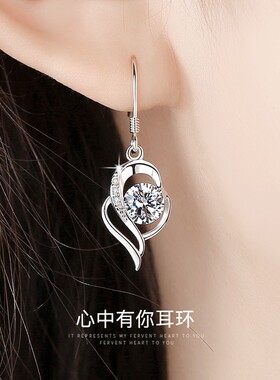 999纯银钩耳环女士高级感耳饰网红心中有你2026新潮款爱心耳坠