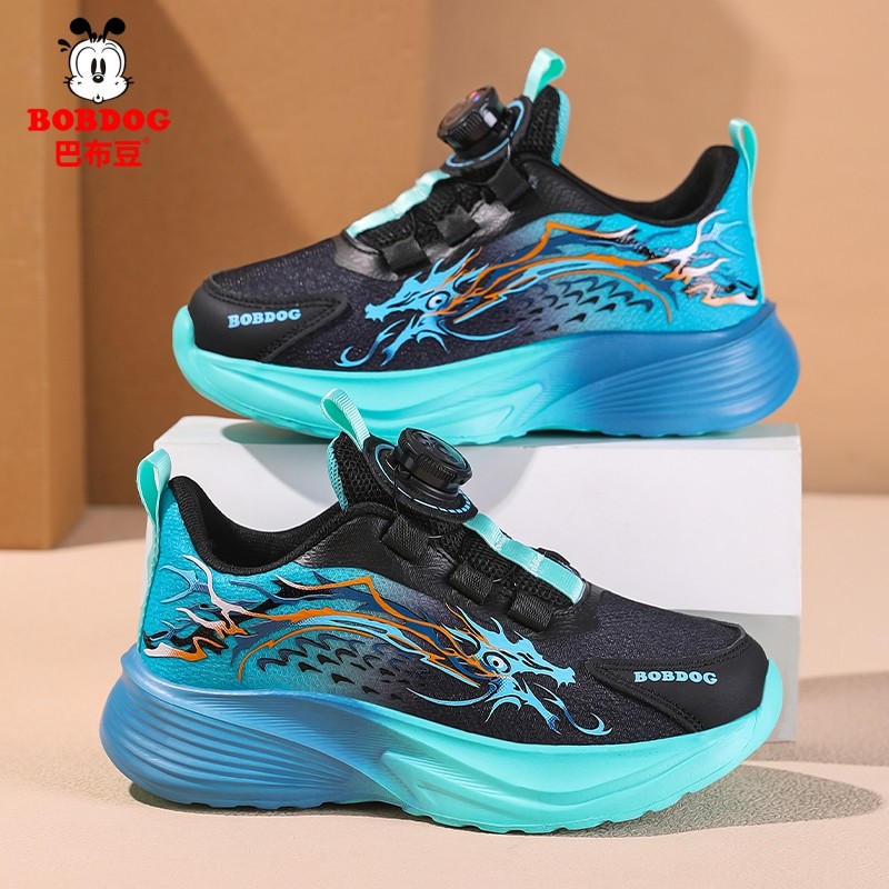 巴布豆童鞋男童鞋子秋季2025新款中大童跑步鞋男孩二棉儿童运动鞋,淘宝优惠券,粉丝福利购,淘宝优惠卷