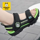 Туфли для мальчиков, летние сандалии, нескользящая детская пляжная обувь, подходит для подростков, мягкая подошва