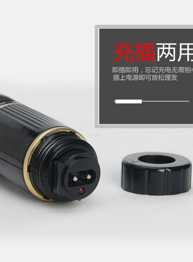 发型师专业电推剪剃头刀