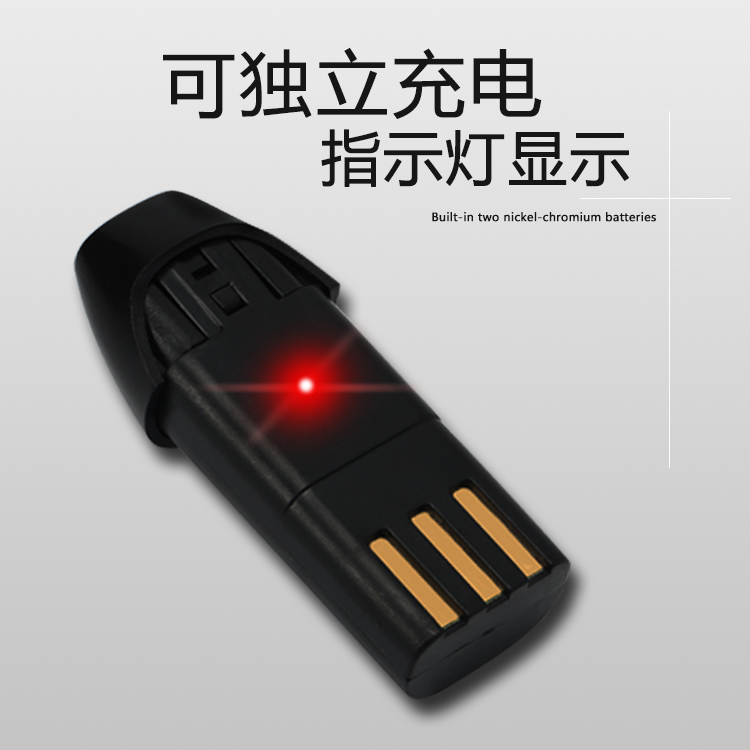 呐嘟适用锋霸 BES-6600 3100 3900 6100 7200理发器电推剪电池-图1