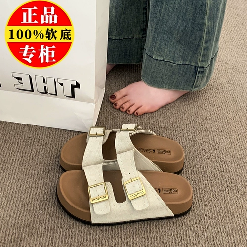 Слайдеры, летние тапочки, нескользящая пляжная обувь на платформе, из натуральной кожи, мягкая подошва