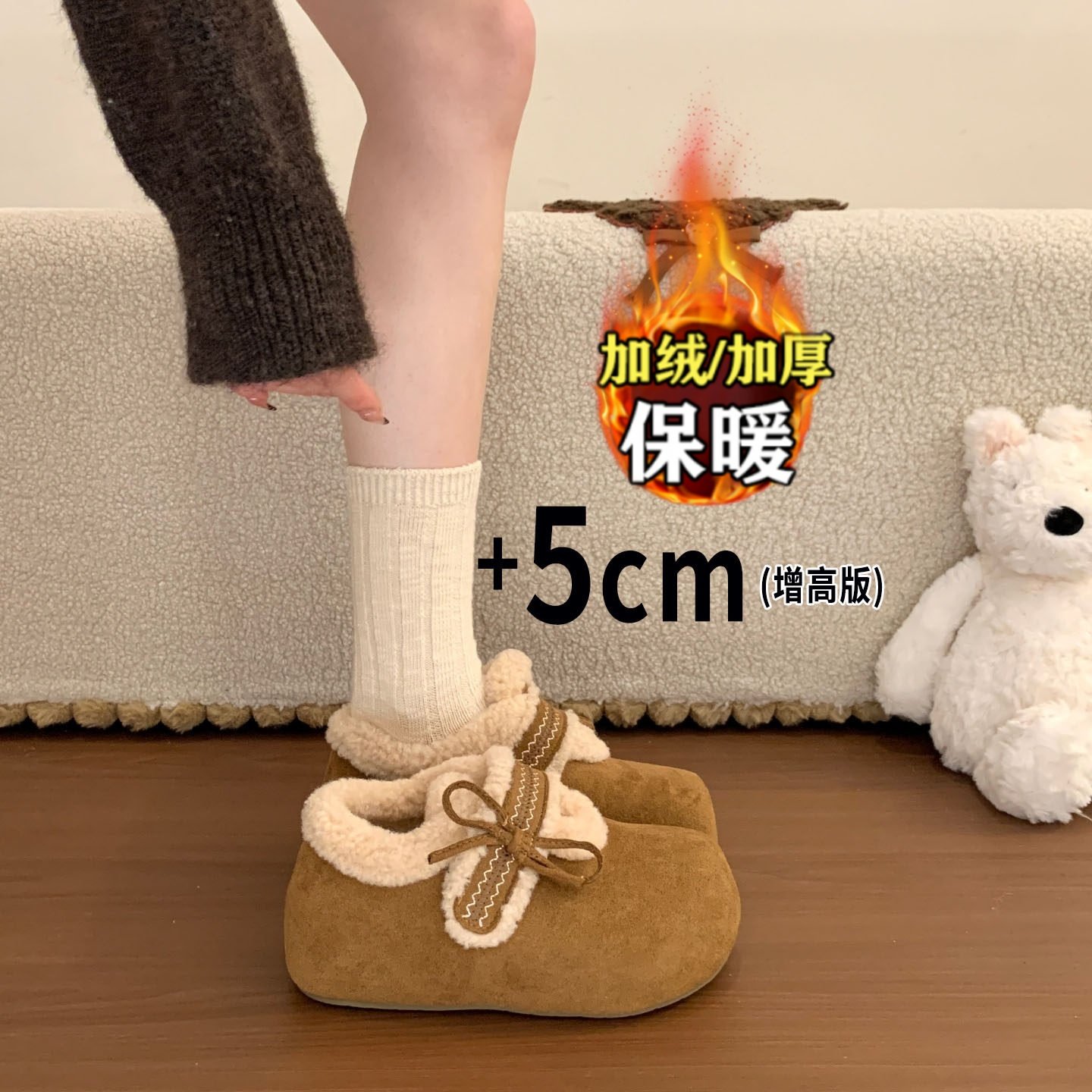 品牌清仓真皮加绒勃肯鞋女冬2025新款厚底增高豆豆棉鞋保暖雪地靴,淘宝优惠券,粉丝福利购,淘宝优惠卷