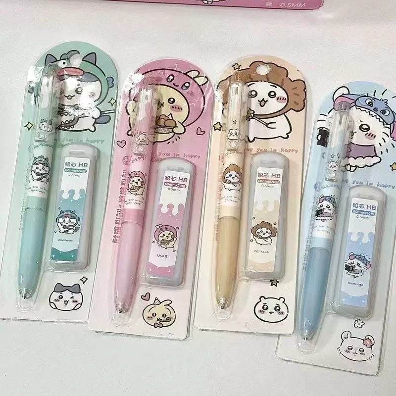 Japanese cute Chiikawa Giika automatic pencil 0.5 activity lead student high -value learning stationery