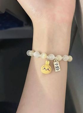 小红书爆款chiikawa手链小众设计感吉伊小八乌萨奇手链新款手饰品