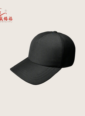 盛锡福百搭纯色棒球帽男女韩版简约鸭舌帽