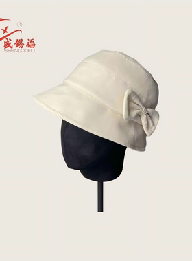 盛锡福女士出游防晒遮阳帽米白蓝色蝴蝶结优雅渔夫帽