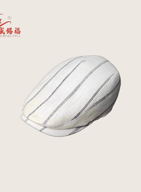 盛锡福英伦风条纹鸭舌帽白底黑竖条棉麻长沿帽