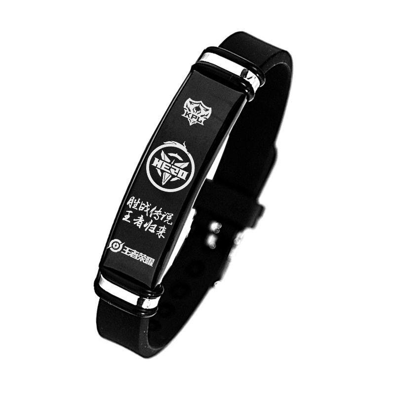 王者荣耀手链王者荣耀手环AG超玩会QGhappy战队KPL应援钛钢手链男游戏周边纪念
