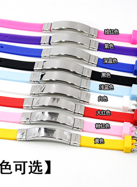 华晨宇同款手镯韩版刻字钛钢手环