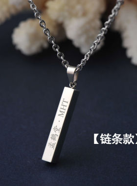 张云雷孟鹤堂王九龙郭麒麟项链