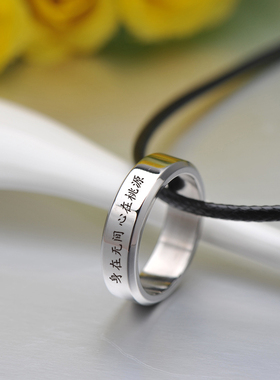 天官赐福谢怜花城cos动漫戒指