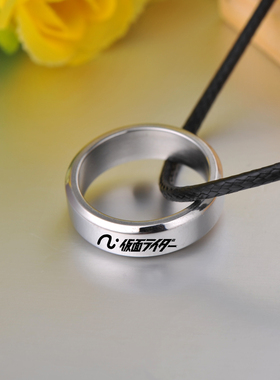 假面骑士周边戒指甲斗指环