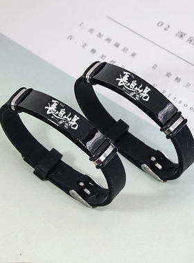 盗墓笔记张起灵吴邪周