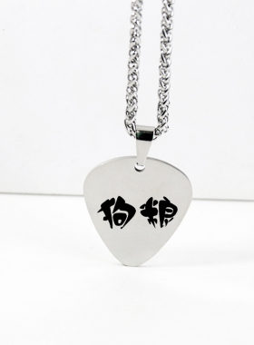 钛钢钛钢珍珠链男女通用