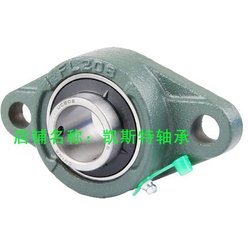 外球面轴承带菱形座UCFL201 202 FL203 204 205 206 207 208 209 - 图2