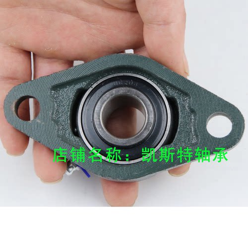 外球面轴承带菱形座UCFL201 202 FL203 204 205 206 207 208 209 - 图1