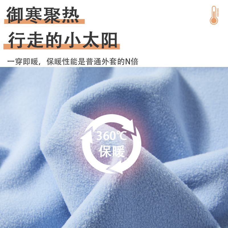 软壳冲锋衣女2022秋季新款加绒加厚情侣软壳衣户外休闲连帽外套男_户外_登山_野营_旅行用品