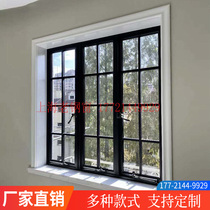 Old Shanghai Steel Window Lattice Subwindow Retro Windows Old Steel Windows Old doors and windows Old Ocean Room Villa doors and windows panes steel windows